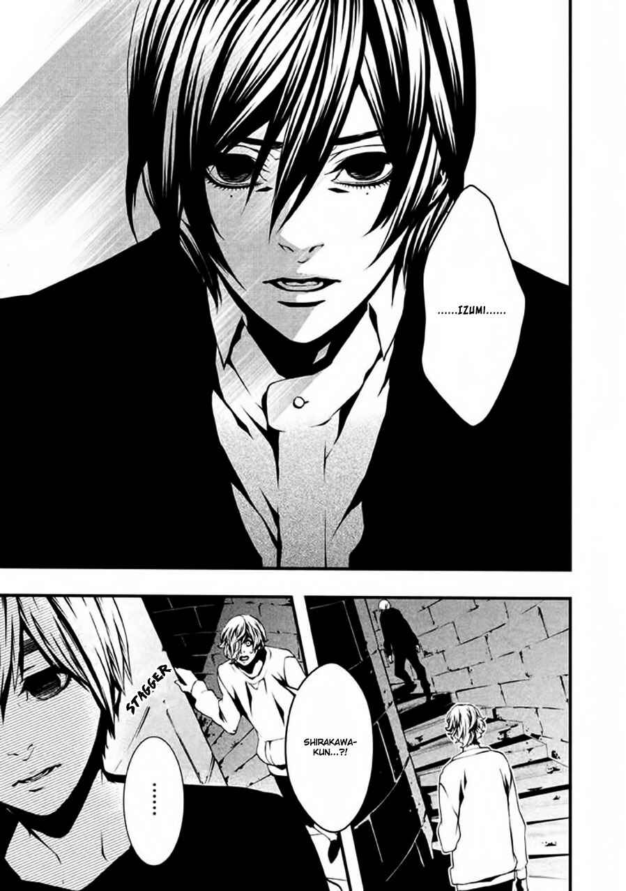 Page 33 Chapter 7 Chi to Chocolate