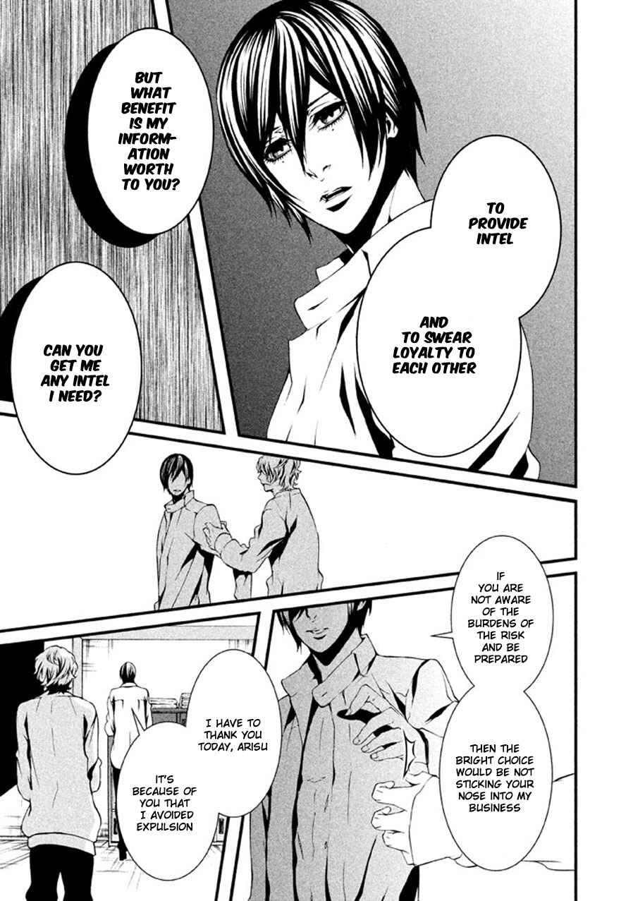 Page 10 Chapter 6 Chi to Chocolate