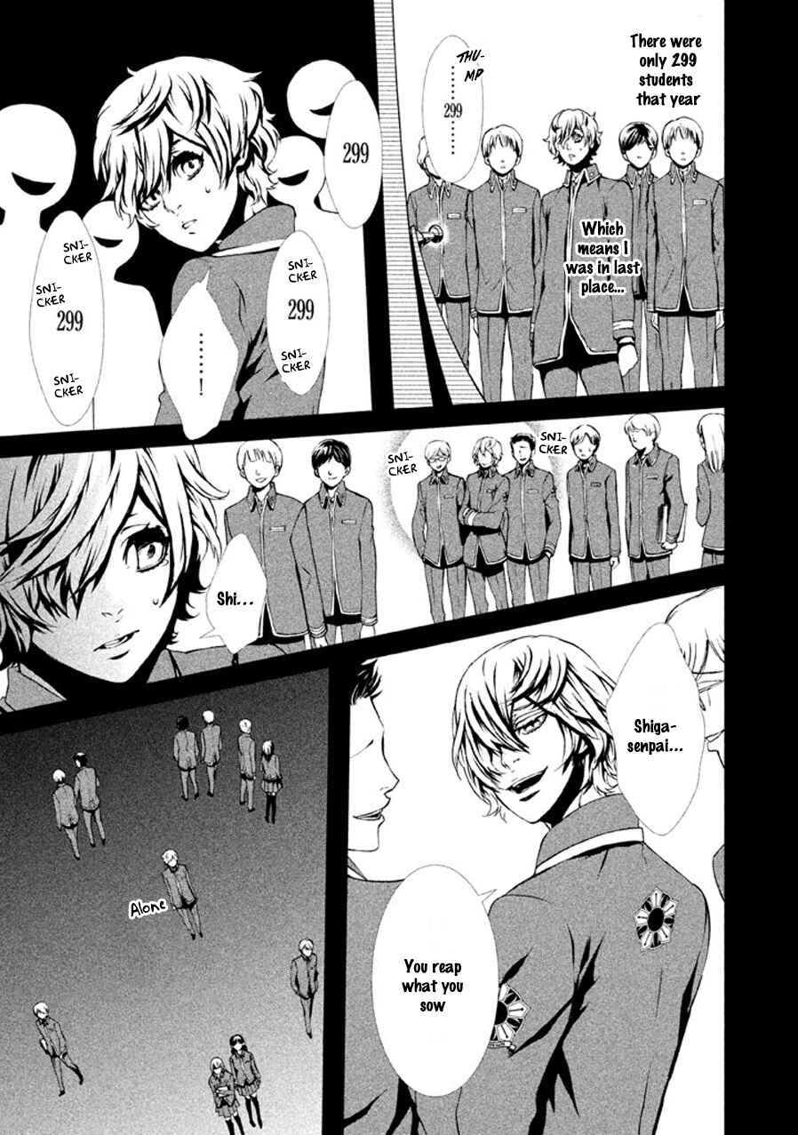 Page 14 Chapter 6 Chi to Chocolate