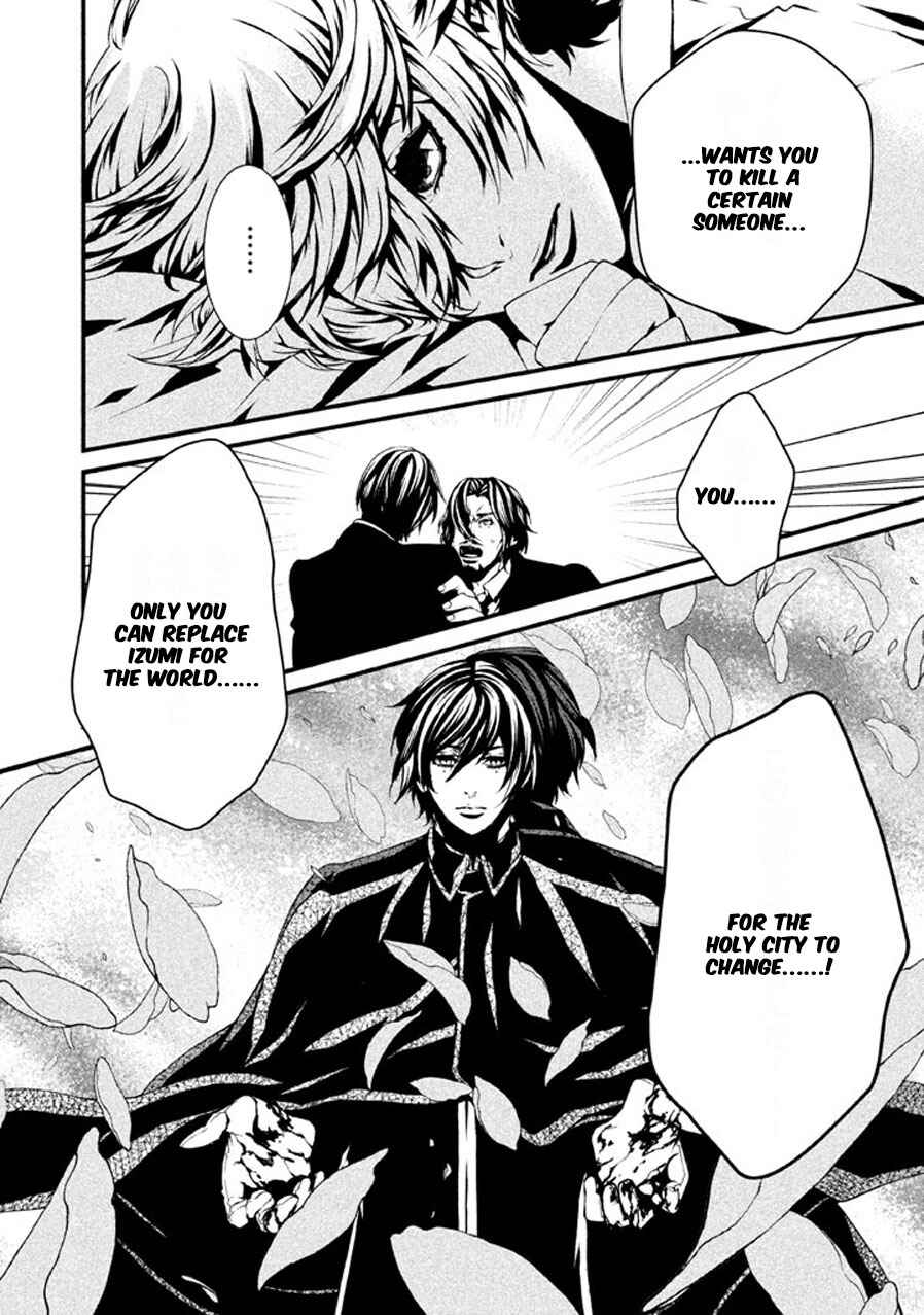 Page 29 Chapter 6 Chi to Chocolate
