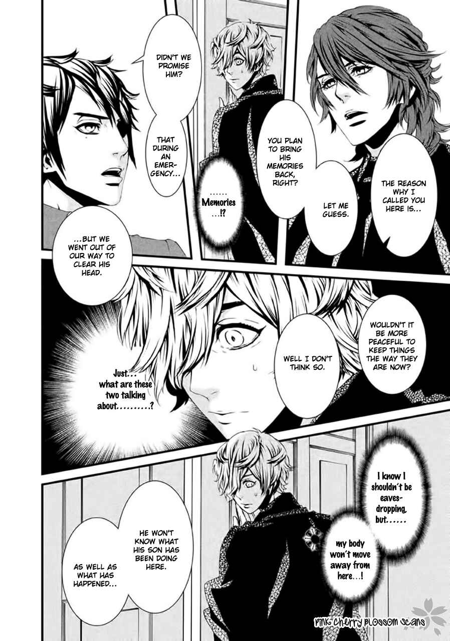 Page 15 Chapter 18 Chi to Chocolate