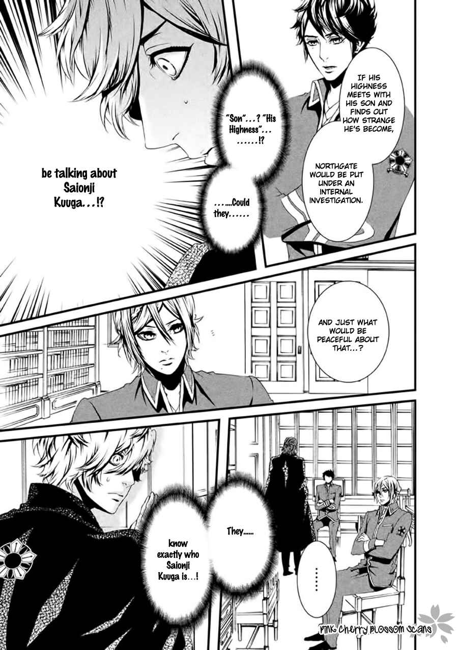 Page 16 Chapter 18 Chi to Chocolate