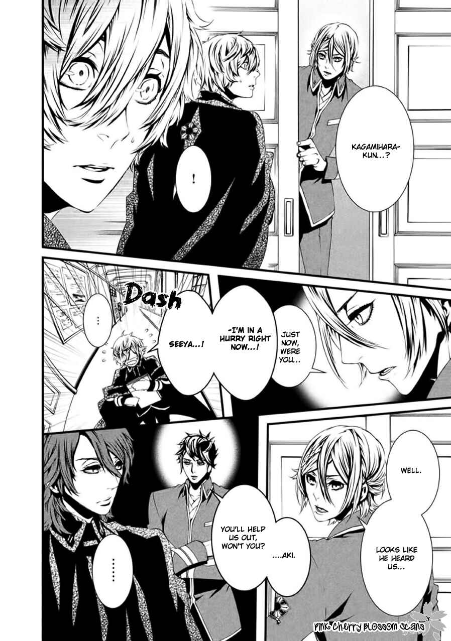 Page 17 Chapter 18 Chi to Chocolate
