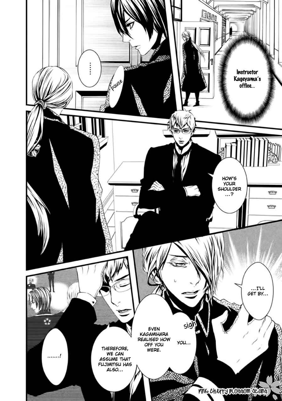 Page 19 Chapter 18 Chi to Chocolate