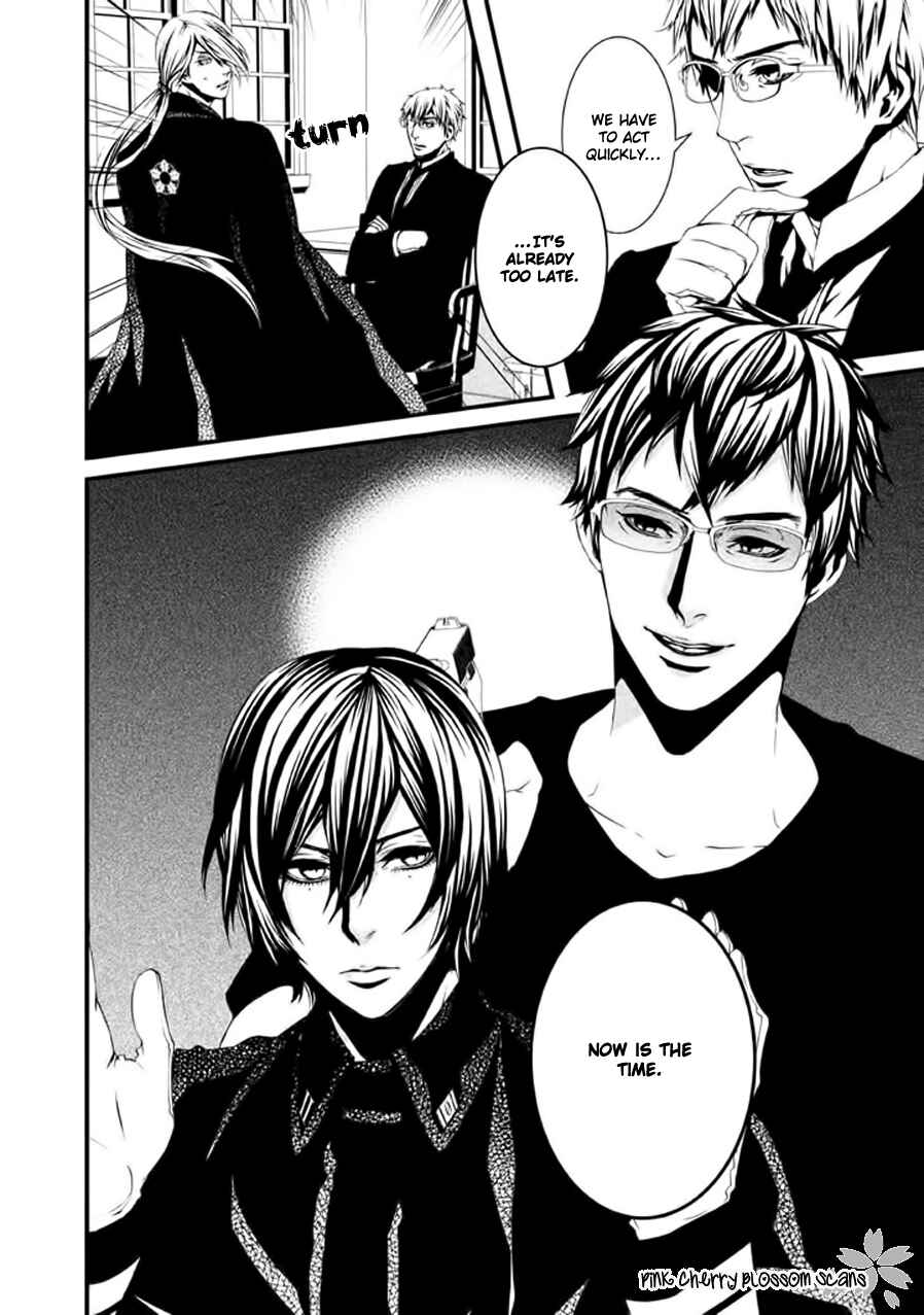 Page 21 Chapter 18 Chi to Chocolate