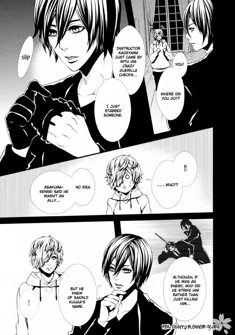 Page 4 Chapter 18 Chi to Chocolate