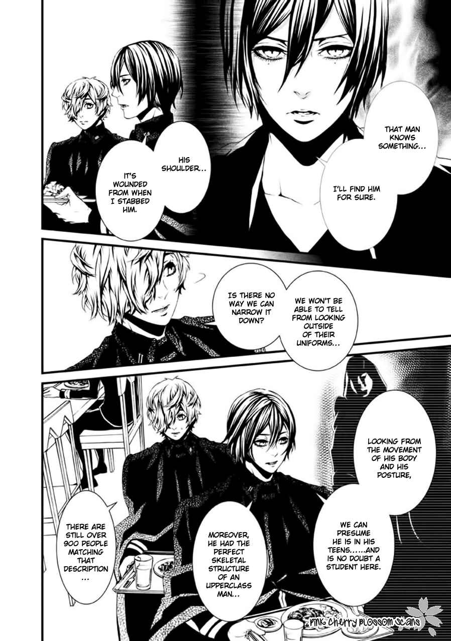 Page 5 Chapter 18 Chi to Chocolate