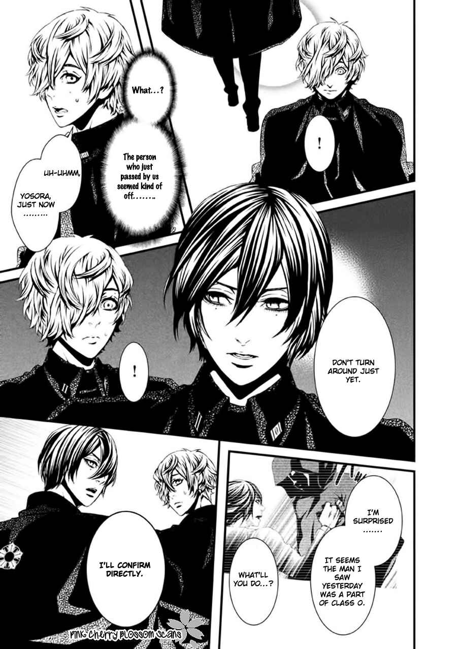 Page 6 Chapter 18 Chi to Chocolate
