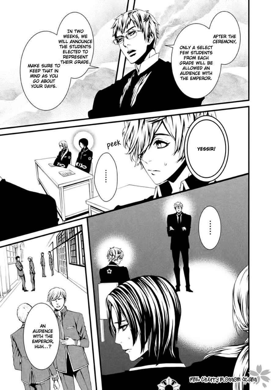 Page 8 Chapter 18 Chi to Chocolate