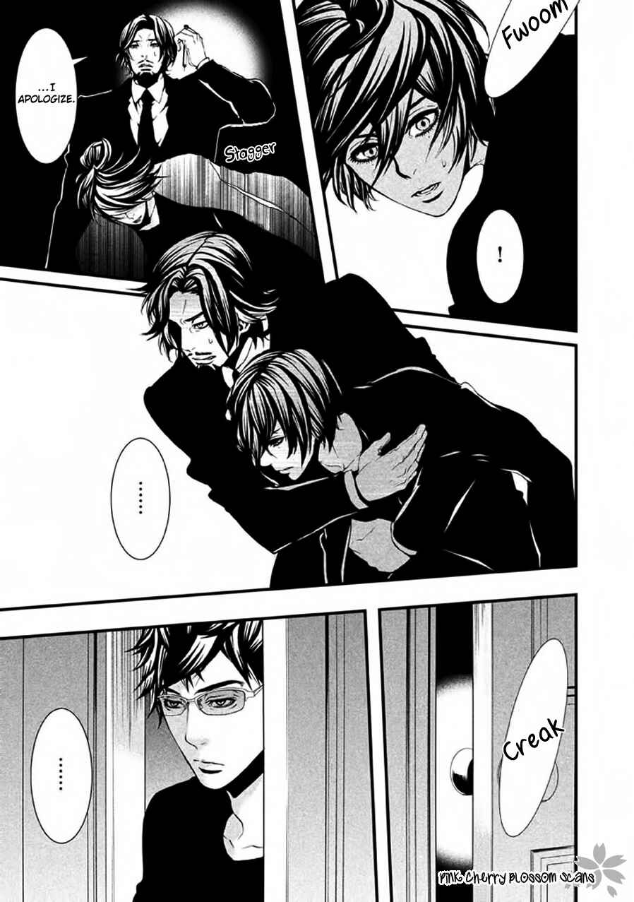 Page 16 Chapter 16 Chi to Chocolate