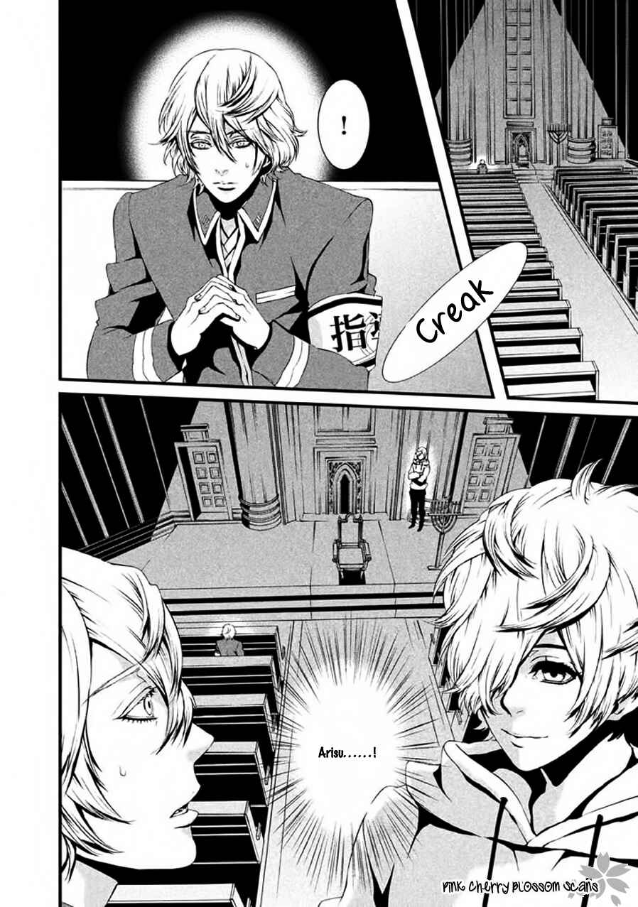 Page 23 Chapter 16 Chi to Chocolate