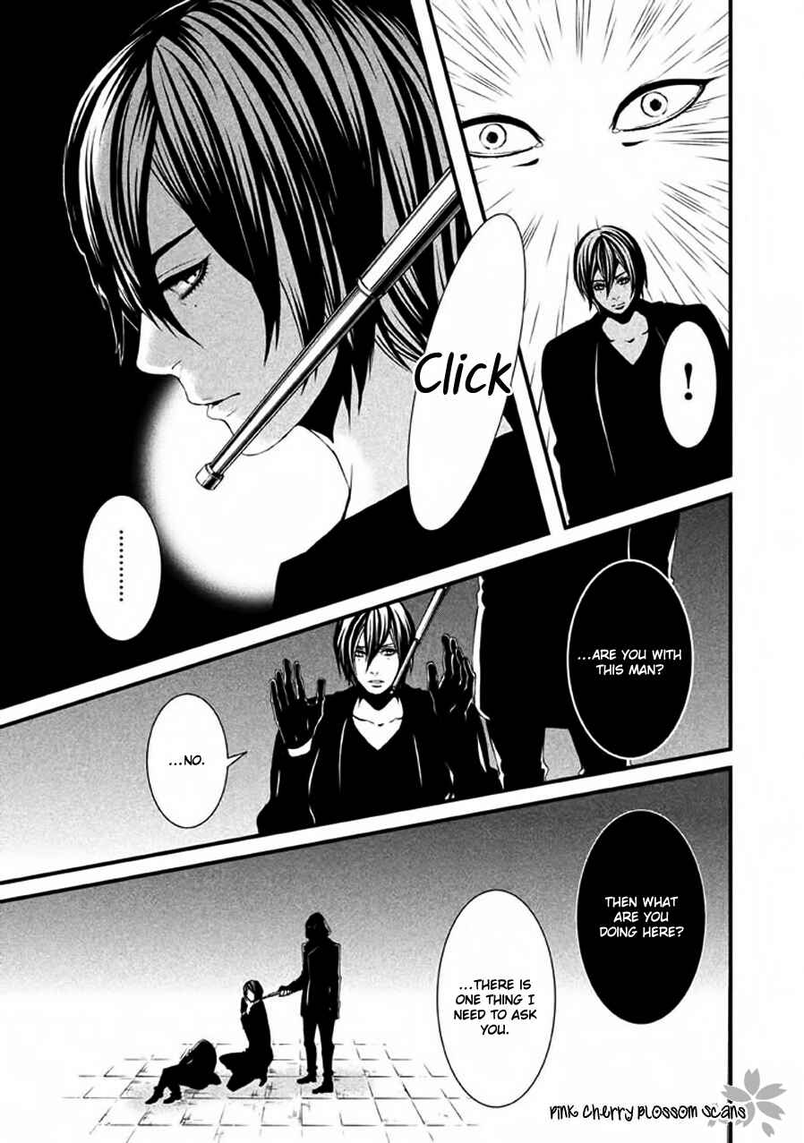 Page 4 Chapter 16 Chi to Chocolate