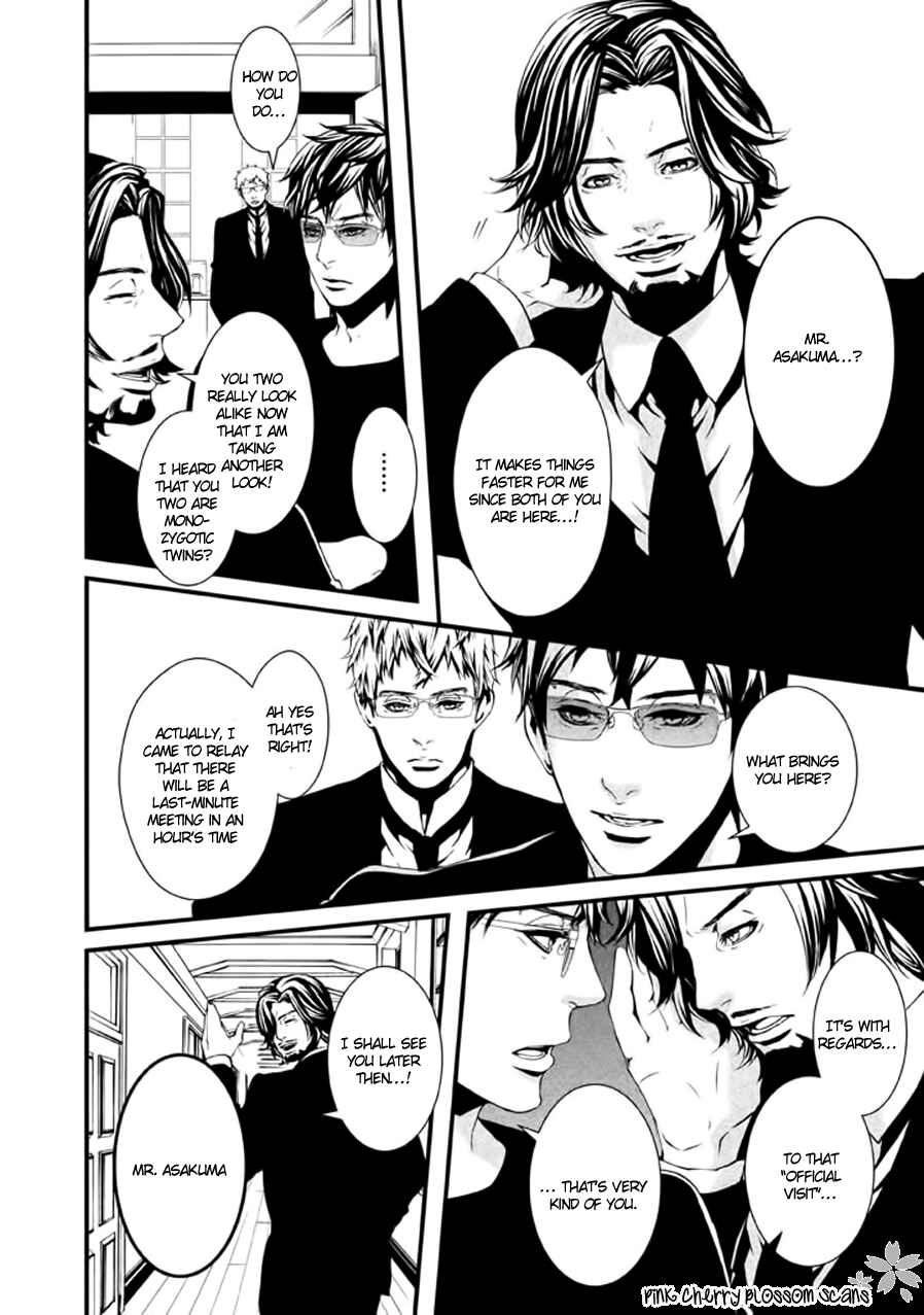 Page 15 Chapter 14 Chi to Chocolate