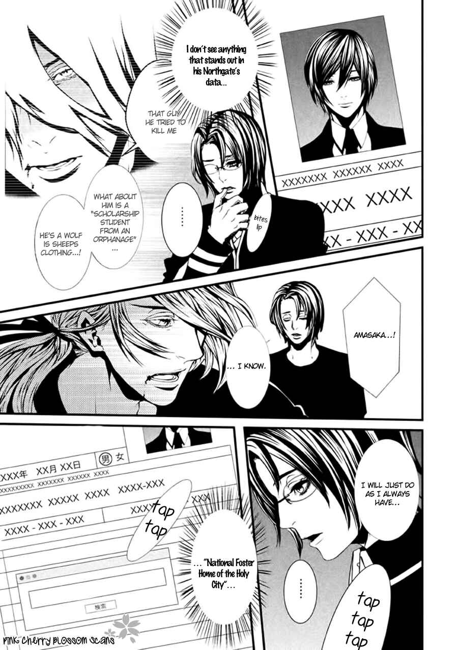 Page 18 Chapter 14 Chi to Chocolate