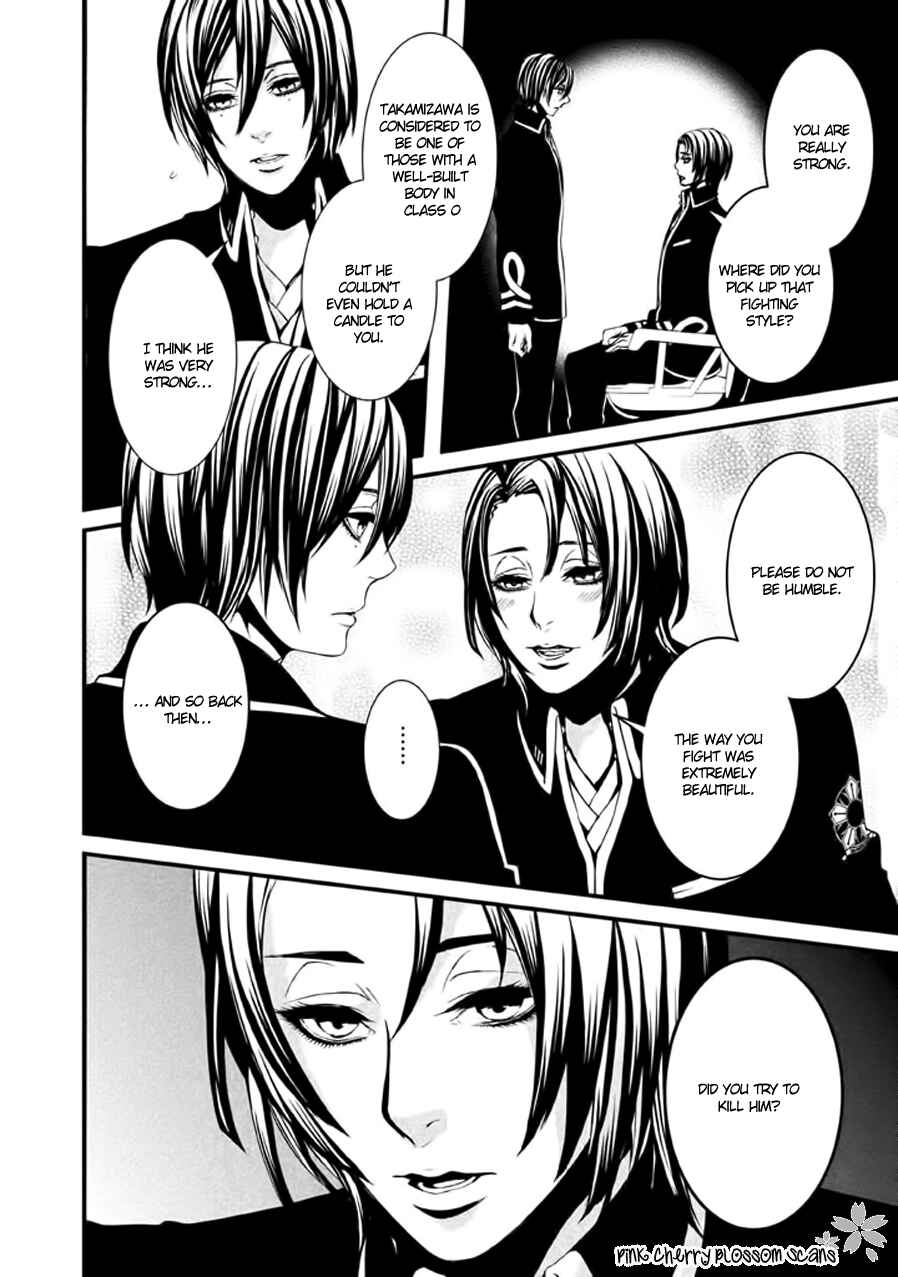 Page 23 Chapter 14 Chi to Chocolate
