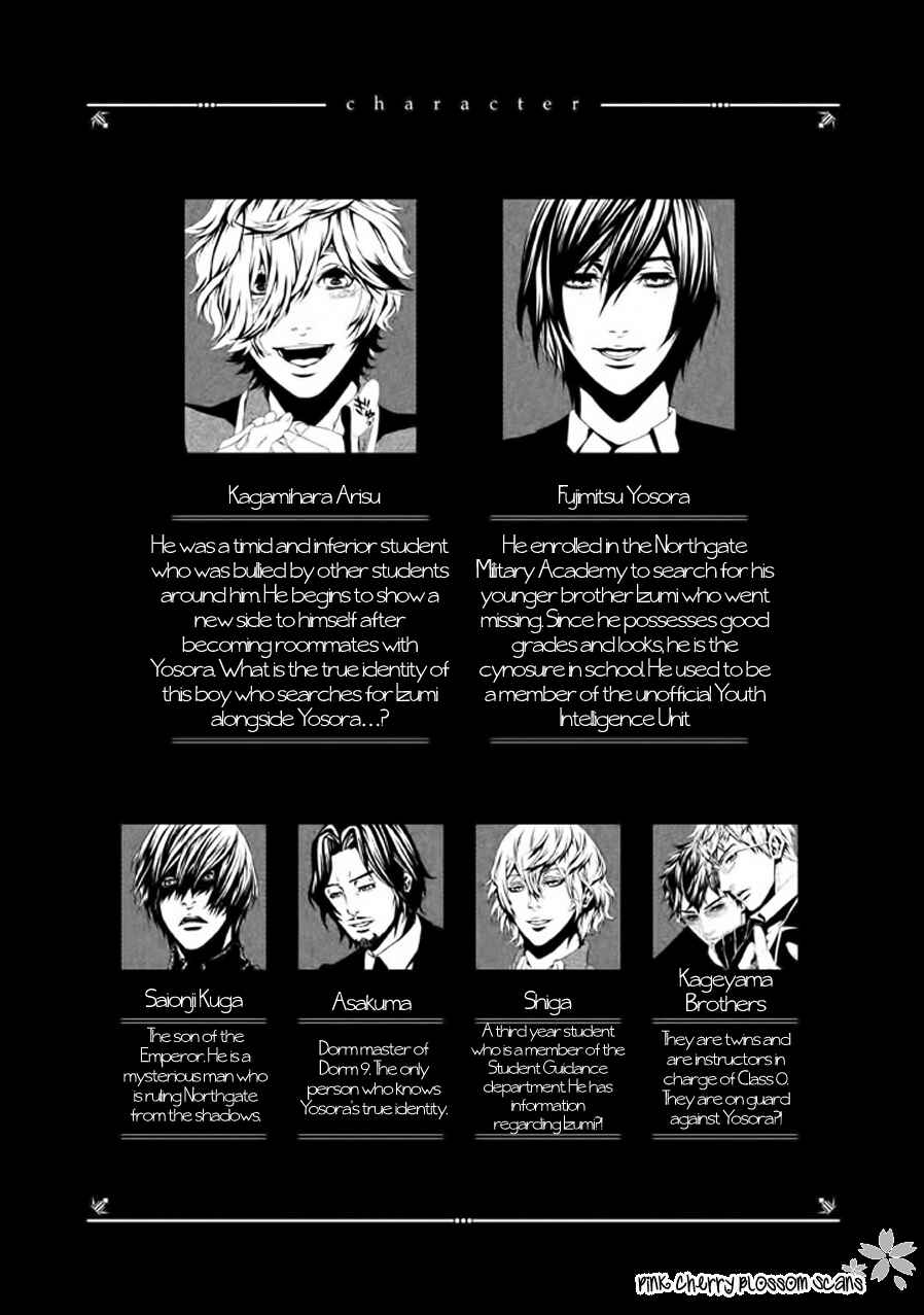 Page 3 Chapter 14 Chi to Chocolate