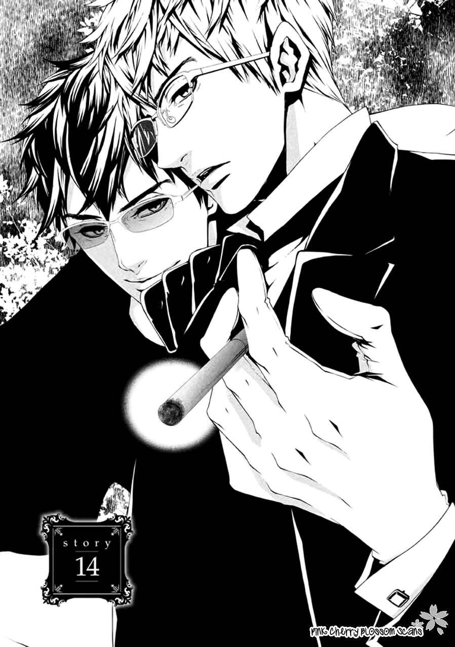Page 6 Chapter 14 Chi to Chocolate