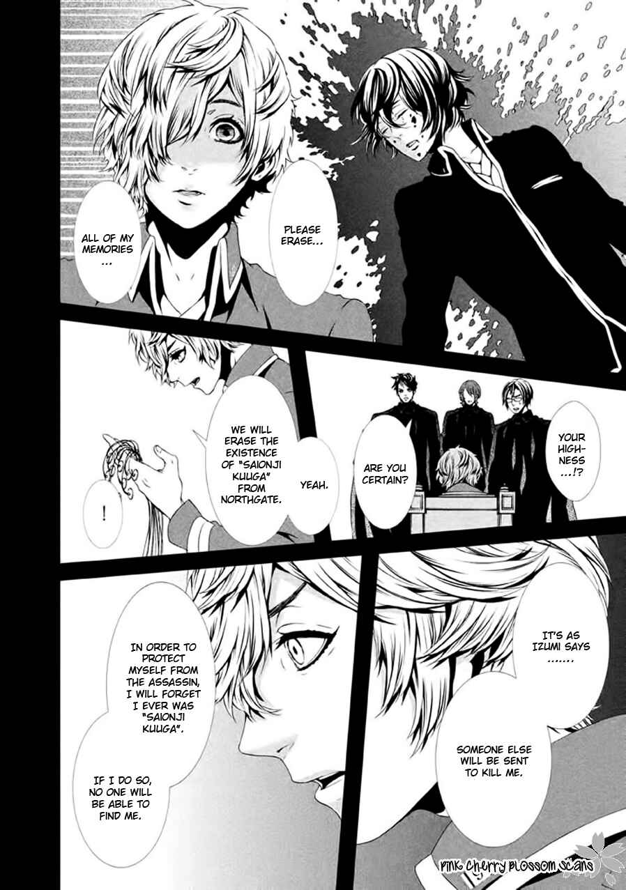 Page 13 Chapter 21 Chi to Chocolate