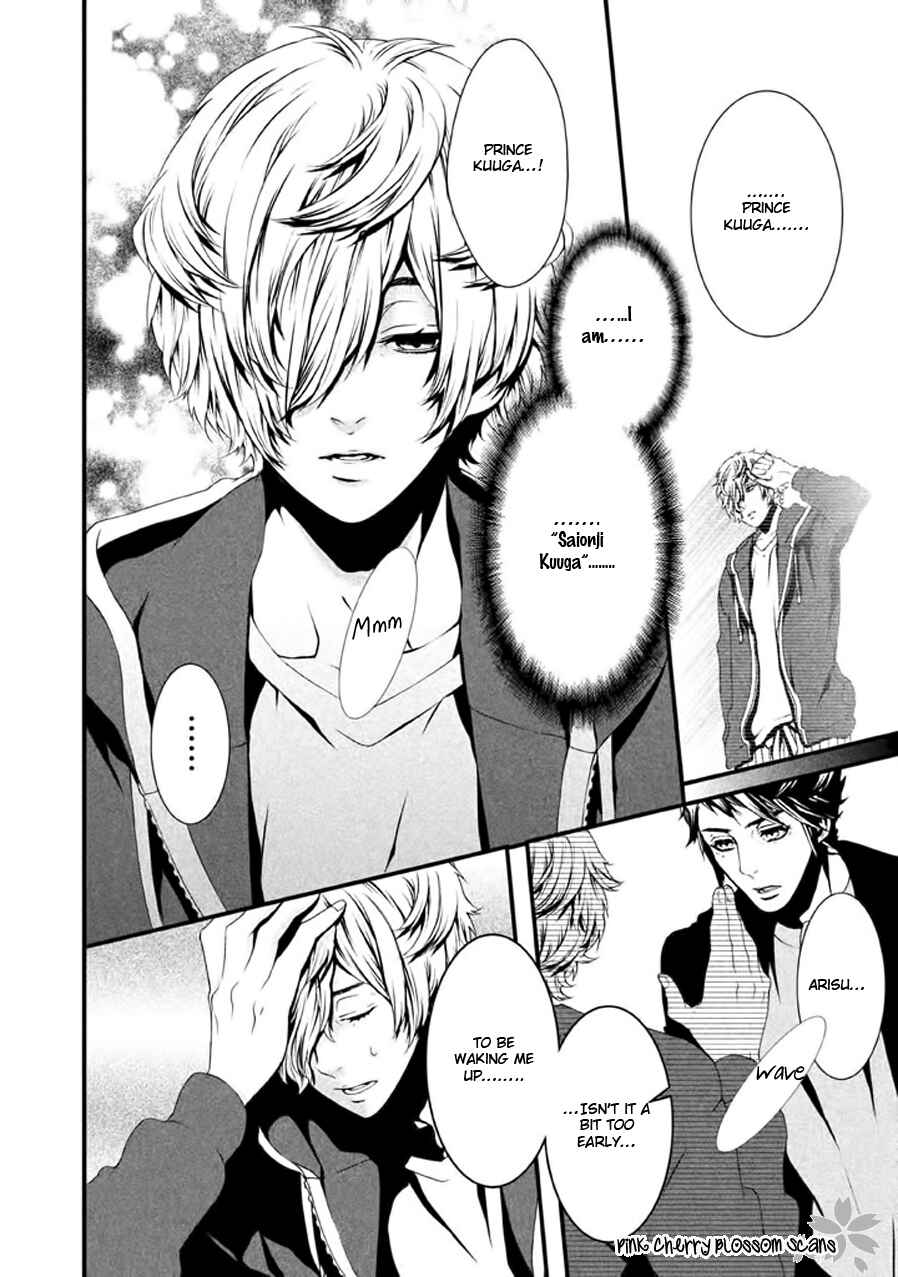Page 15 Chapter 21 Chi to Chocolate