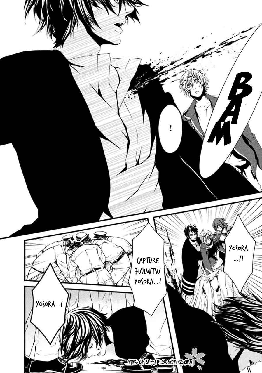 Page 19 Chapter 21 Chi to Chocolate