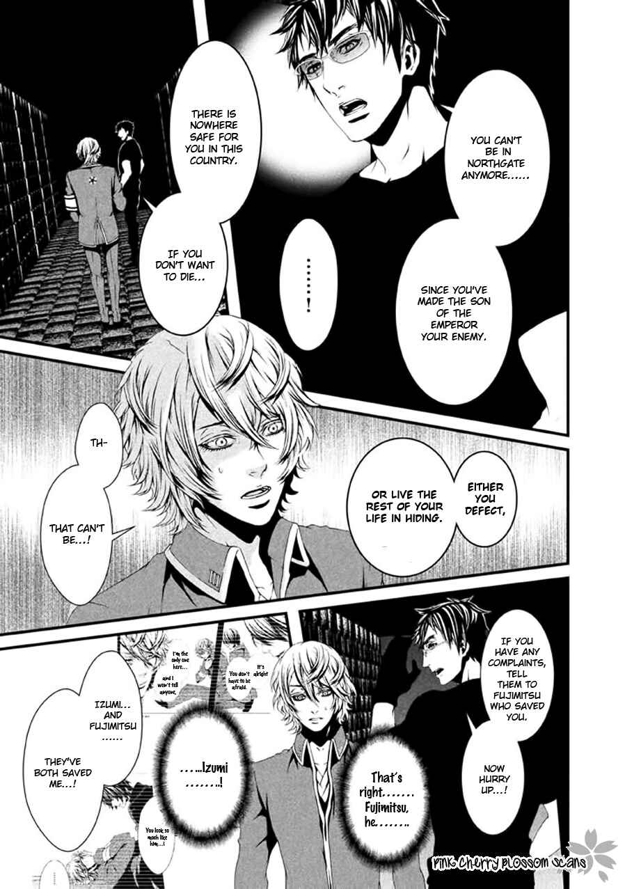 Page 24 Chapter 21 Chi to Chocolate