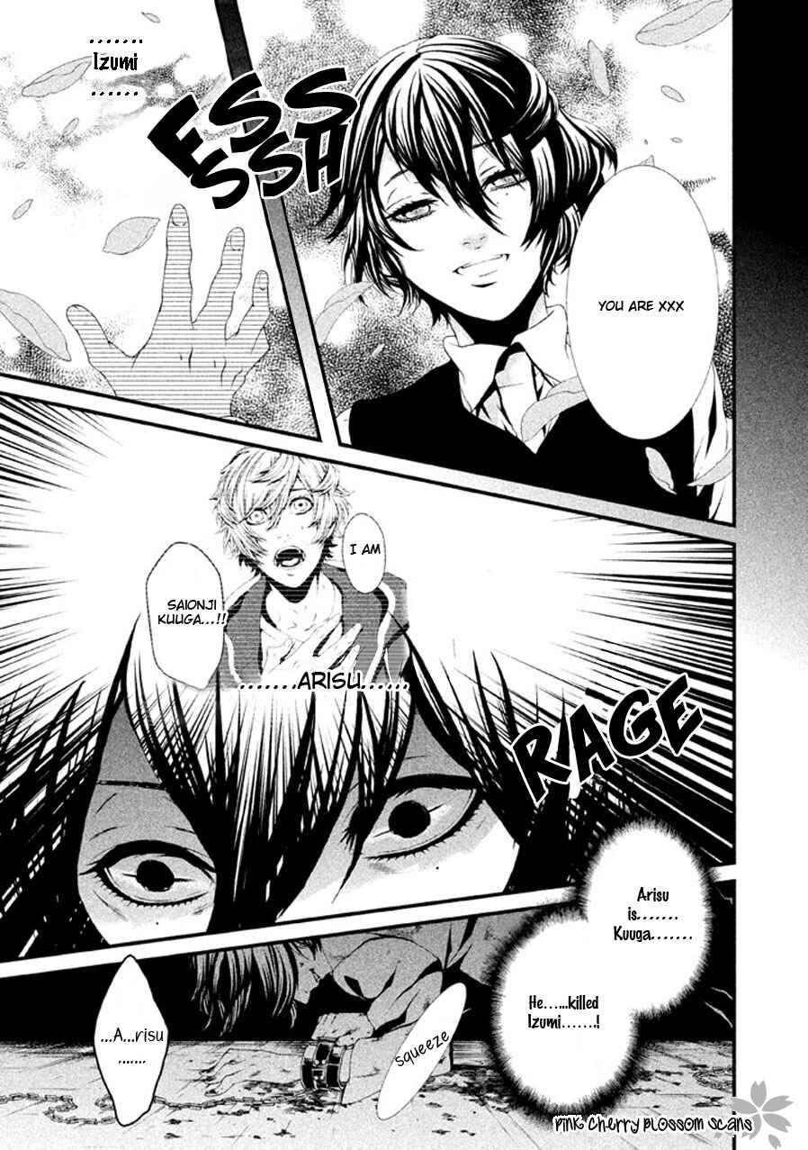 Page 28 Chapter 21 Chi to Chocolate