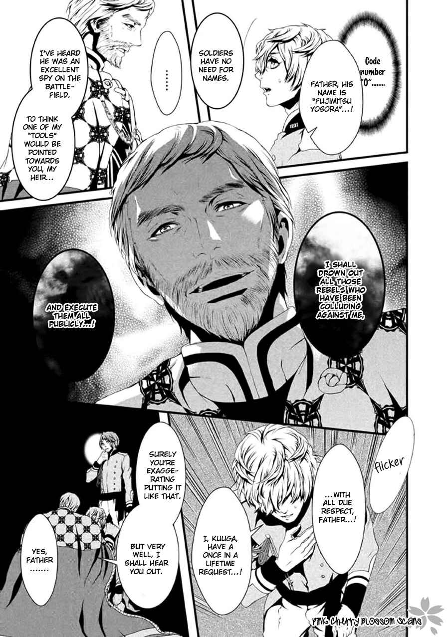 Page 32 Chapter 21 Chi to Chocolate