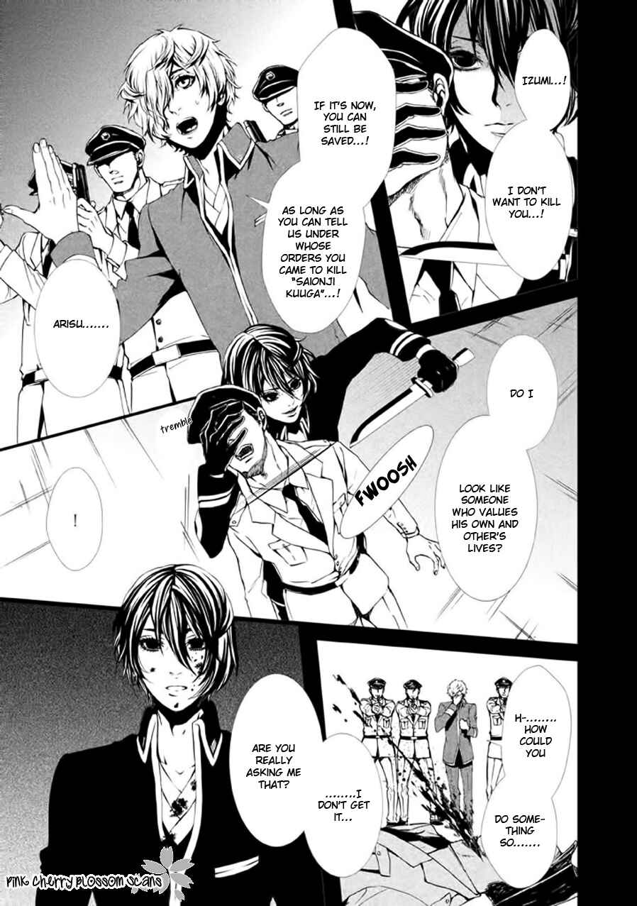 Page 4 Chapter 21 Chi to Chocolate