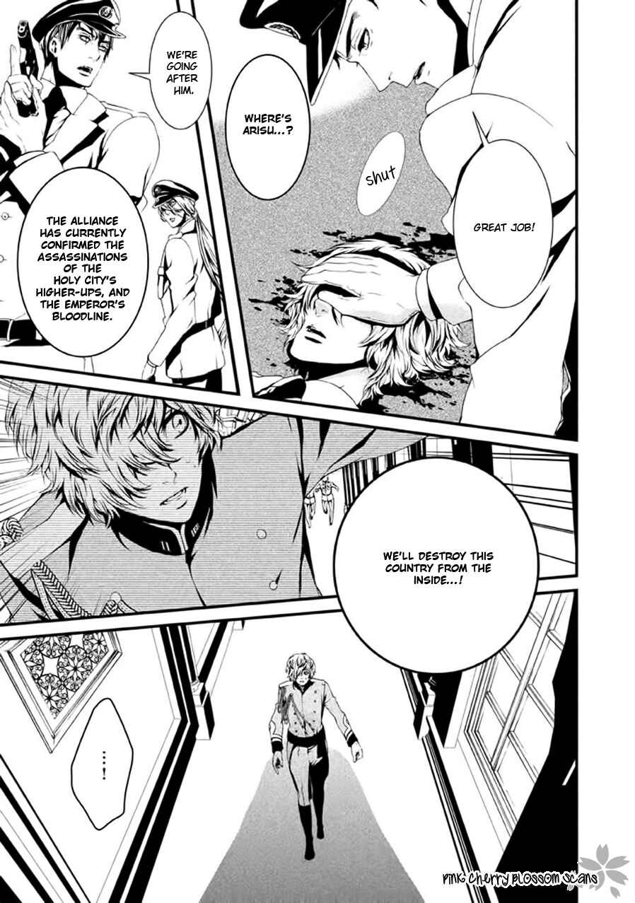 Page 42 Chapter 21 Chi to Chocolate