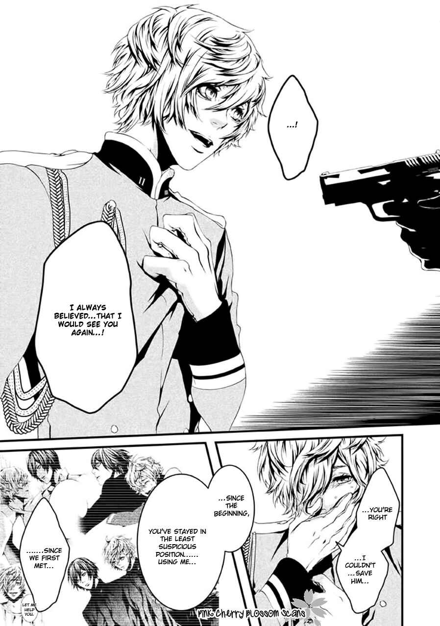 Page 44 Chapter 21 Chi to Chocolate