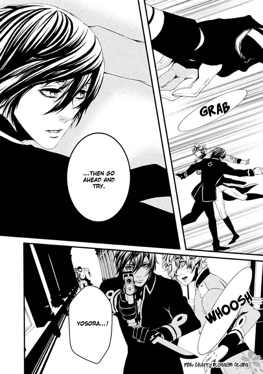 Page 47 Chapter 21 Chi to Chocolate