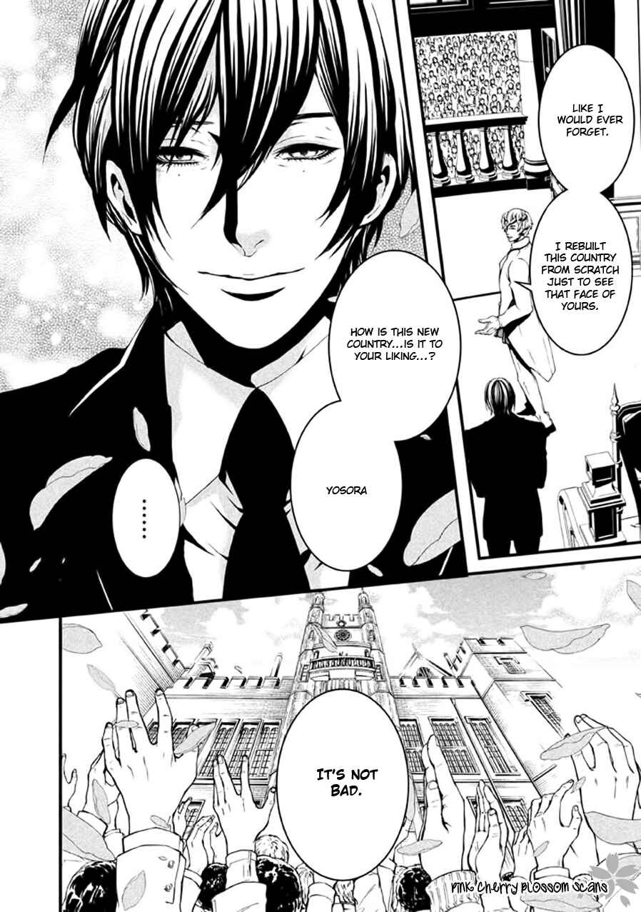 Page 51 Chapter 21 Chi to Chocolate