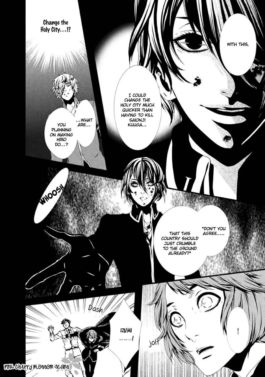 Page 7 Chapter 21 Chi to Chocolate