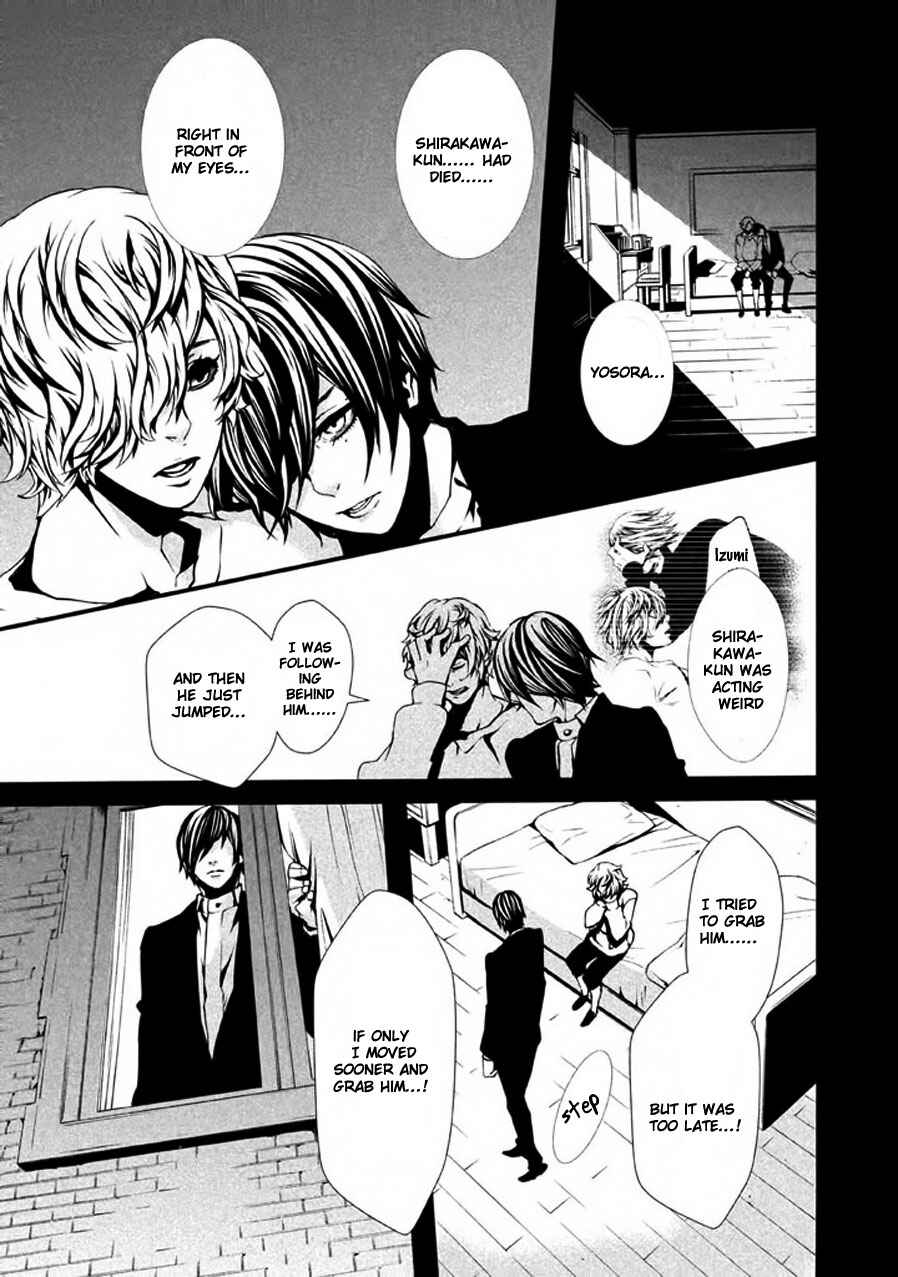 Page 10 Chapter 9 Chi to Chocolate