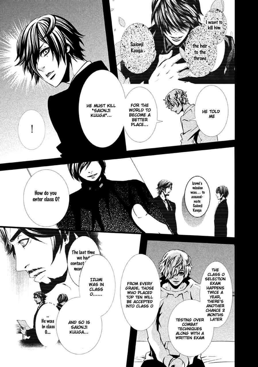Page 12 Chapter 9 Chi to Chocolate
