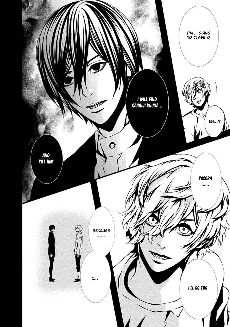 Page 13 Chapter 9 Chi to Chocolate