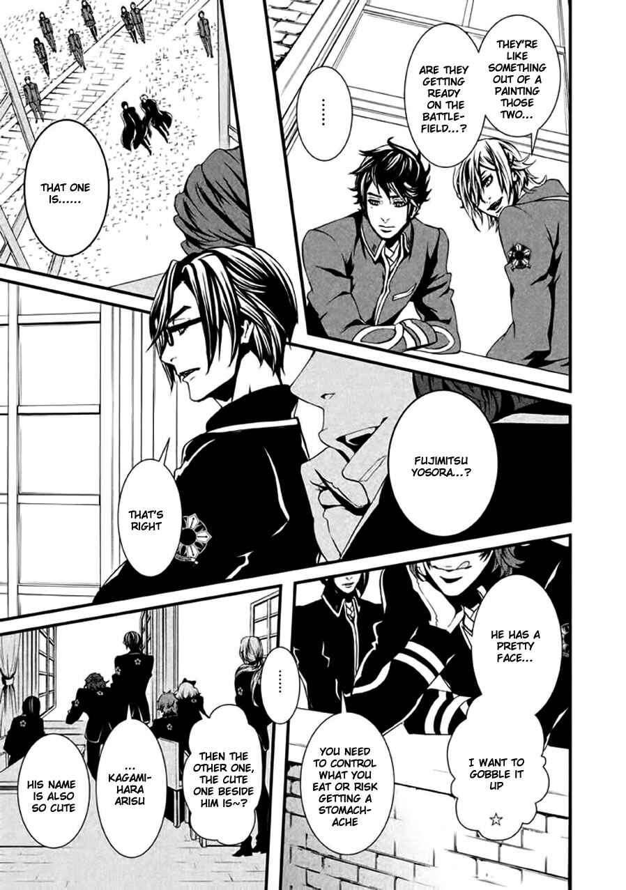 Page 17 Chapter 9 Chi to Chocolate
