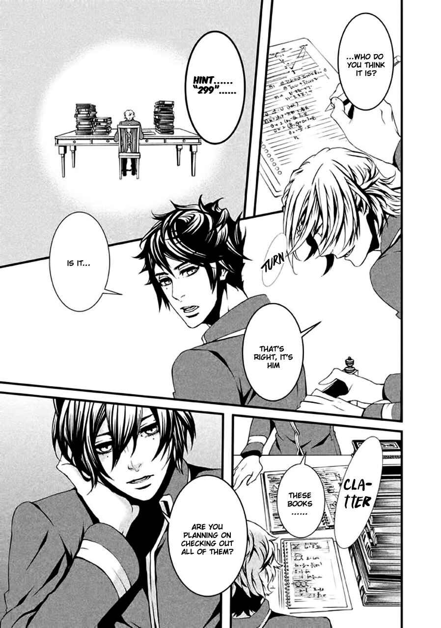 Page 6 Chapter 9 Chi to Chocolate