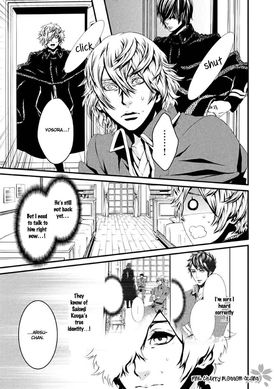 Page 10 Chapter 19 Chi to Chocolate