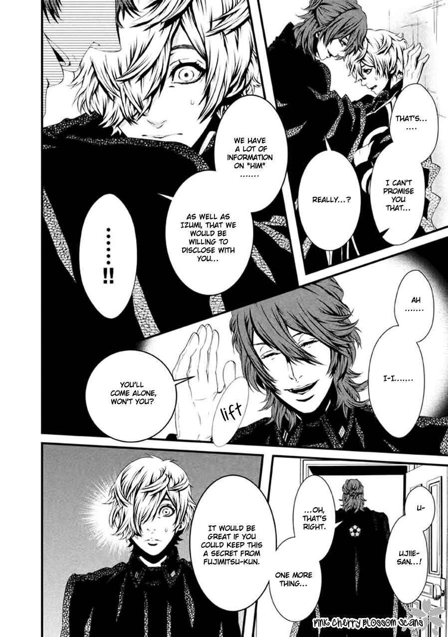 Page 13 Chapter 19 Chi to Chocolate