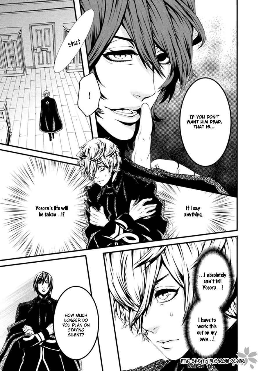Page 14 Chapter 19 Chi to Chocolate