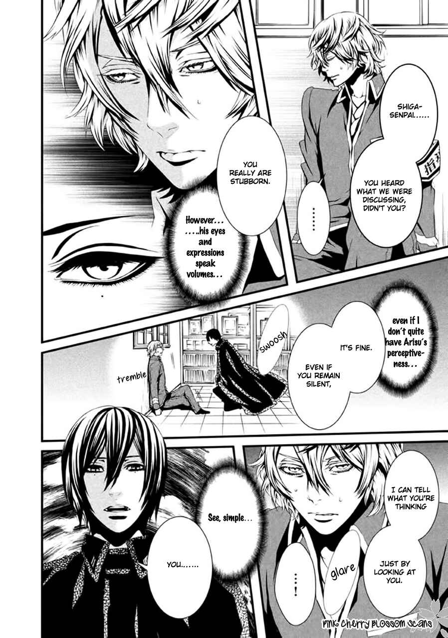 Page 15 Chapter 19 Chi to Chocolate