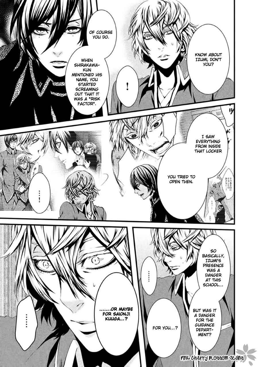 Page 16 Chapter 19 Chi to Chocolate