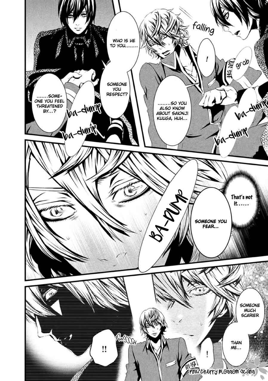 Page 17 Chapter 19 Chi to Chocolate