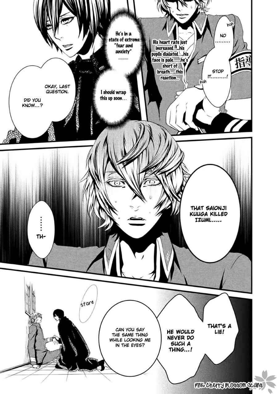 Page 18 Chapter 19 Chi to Chocolate
