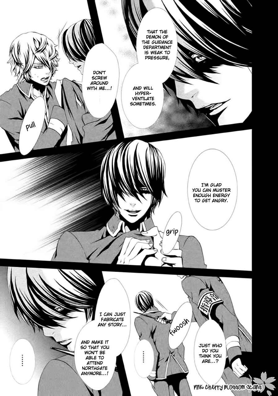 Page 22 Chapter 19 Chi to Chocolate