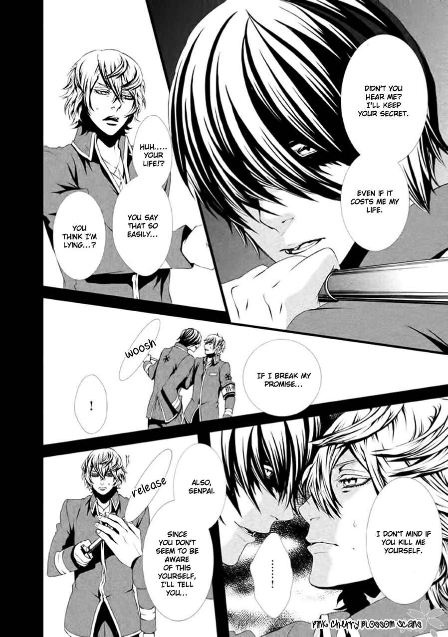 Page 23 Chapter 19 Chi to Chocolate