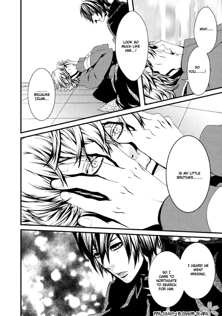Page 25 Chapter 19 Chi to Chocolate