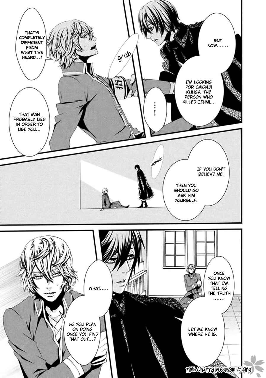 Page 26 Chapter 19 Chi to Chocolate