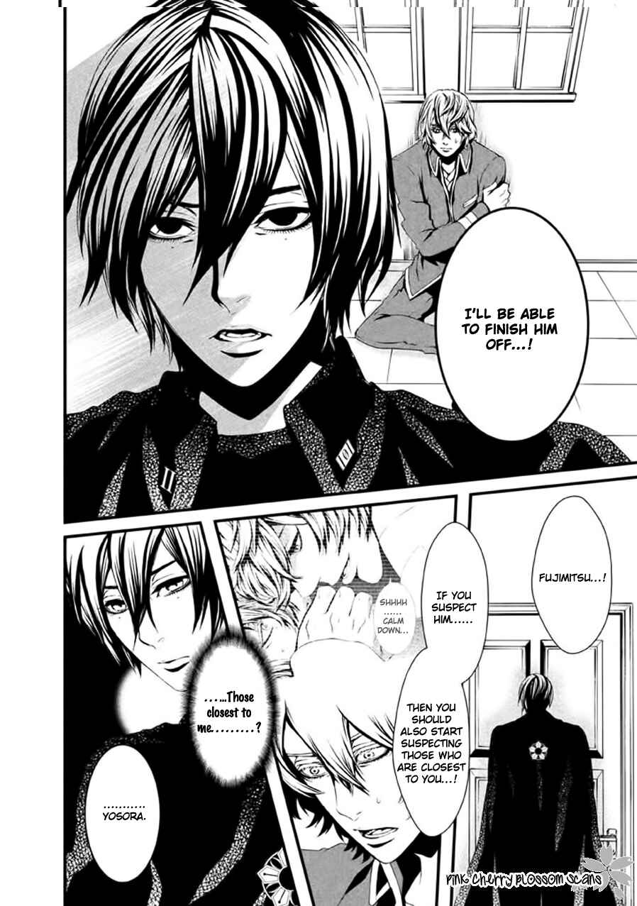 Page 27 Chapter 19 Chi to Chocolate
